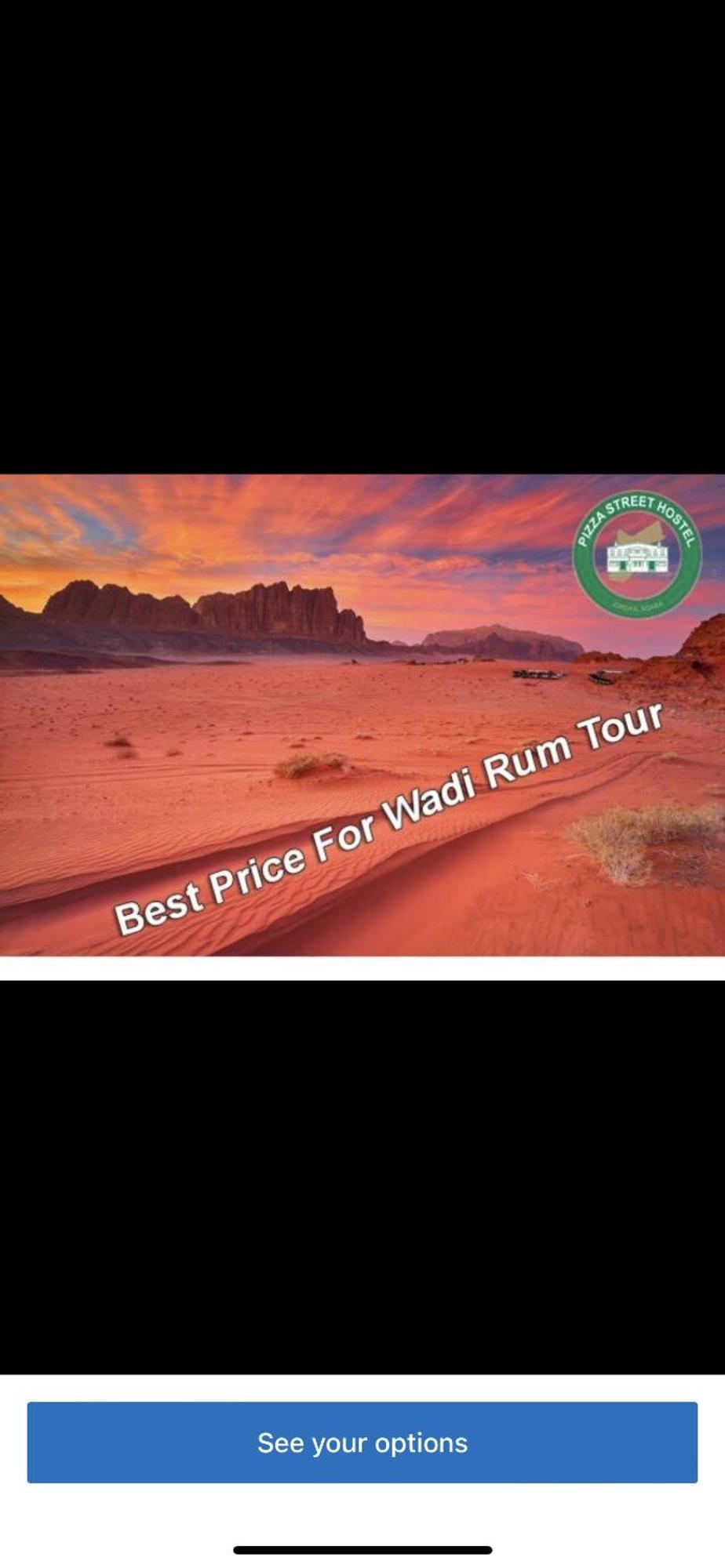 Pizza Street Hostel Aqaba Luaran gambar